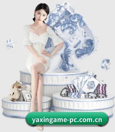 亚新体育 APP - yaxin