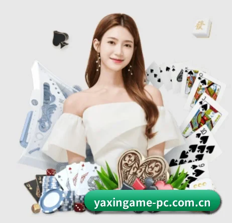 亚新体育 APP 界面 | yaxin